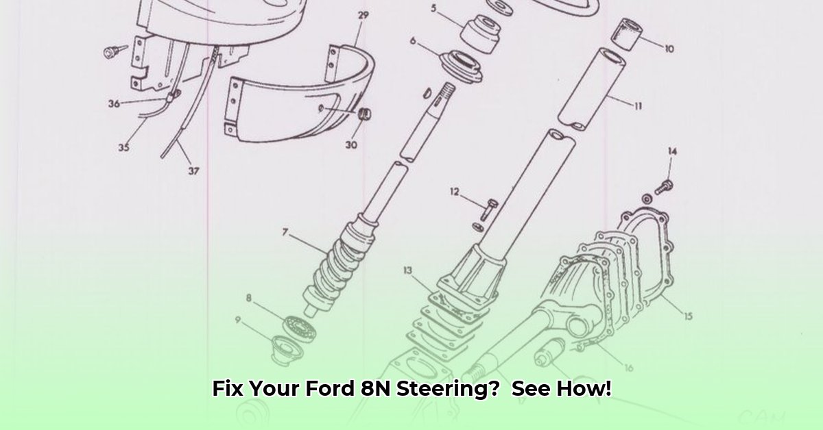ford-tractor-steering-box-diagram